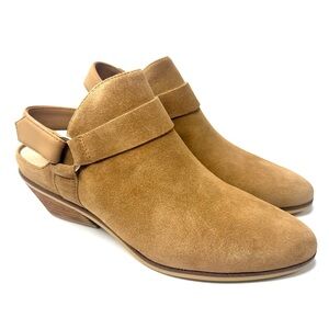 NWT Dr. Scholl's Love‎ Child Tan Heeled Bootie Size 9.5 M